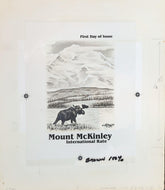 US Artmaster Scott 1454 1972 Mount McKinley - Artwork