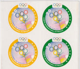 2000 International Olympic Committee #1-2 Special Printing in Block of 4