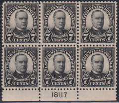 US Modern #559 Mint\NH