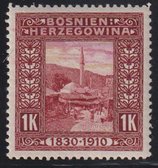 Bosnia And Herzegovina #59 Mint\NH