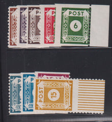 Germany - East Saxony #Mi42E-50E Mint\LH
