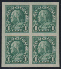 US Modern #575 Mint\NH SUP