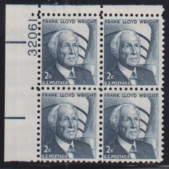 US Errors Post 1931 #1280d NH