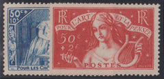 France #B42-3 Mint\NH VF