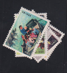 China - PRC #1218-21 Mint\NH