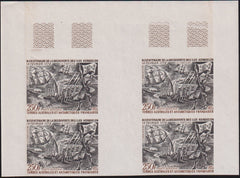 French Southern Antarctic Territory #C27 VF