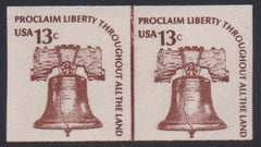 US Errors Post 1931 #1618b NH VF