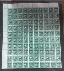 US Shanghai Overprints #K17 NH AVE - F+