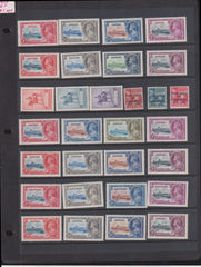 Great Britain NH F - VF