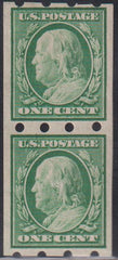 US Vending Machine Perforations #343BR I Mint\Hinged VF - XF