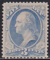 US Officials #O37 Mint\Hinged