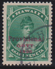 US Possessions - Hawaii #55 Used