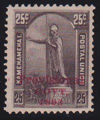 US Possessions - Hawaii #64 Mint\LH