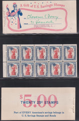 US Savings Stamps #S6a Mint\NH