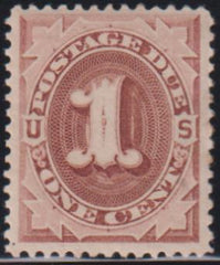 US Postage Dues #J1 Mint\NH F - VF