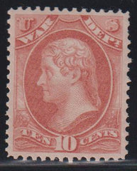 US Officials #O88 Mint\LH XF - SUP