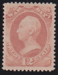 US Officials #O119 Mint\NH F - VF