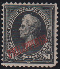US Possessions - Philippines #223A Mint\Hinged F+