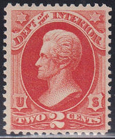 US Officials #O97 Mint\NH