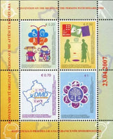 Kosovo : 67a