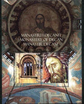 Kosovo : 120