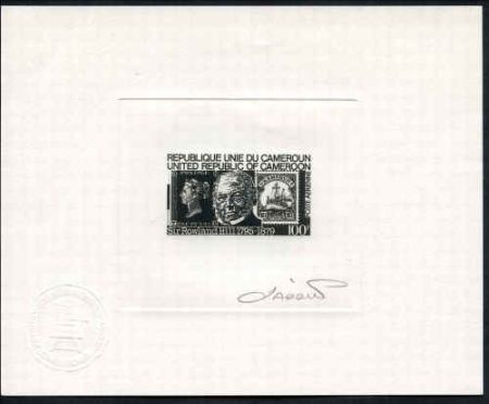 Cameroun C280 Artist Die Proof, Sir Rowland Hill, Penny Black, Stamp on Stamp