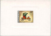 Congo C67 - 68 Artist Die Proof