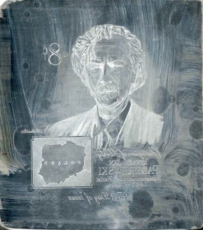US Artmaster Scott 1160 1960 Ignacy Jan Paderewski, 8c - Plate