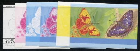 Tuvalu 1985 39 - 46 Progressive Proofs.