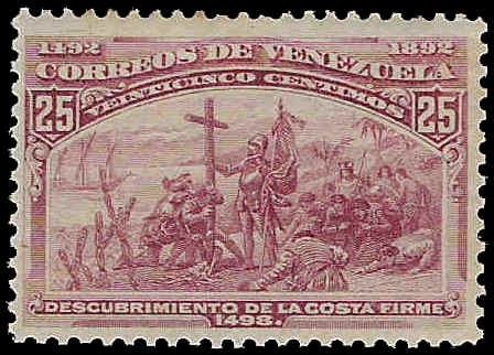 Venezuela 136 F - VF NH