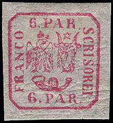 Romania Moldavia Walachia 20 1864 VF LH