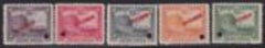 Peru RA13 1928 VF NH Railway / Trains, Tacna-Africa Border dispute with Chile