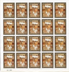 French Polynesia C100 - 104 VF NH Set of Corner Blocks