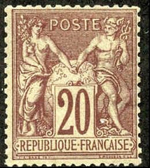 France 70 Fine Unused Hinged cv $600