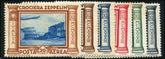 Italy 1933 C42 - C47 F - VF NH