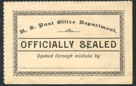 US LOX8 Post Office Seal LH Glazed Gum - Rare! cv $100