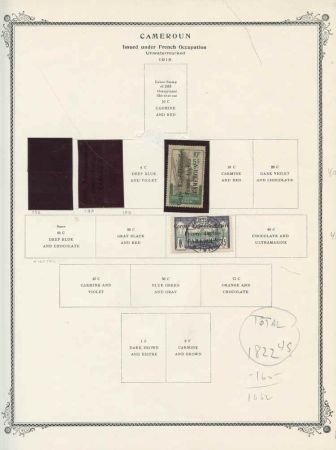French Colonies Cameroun Part I 105, 109 used, 116-9, 123-4,