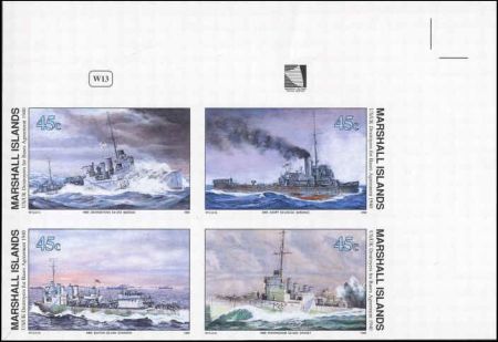Marshall Is. 257 - 260 Imperf Block of 4, ships, Destroyers, WWll
