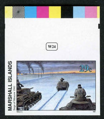 Marshall Is. 285 Imperf, Siege of Moscow, WWll