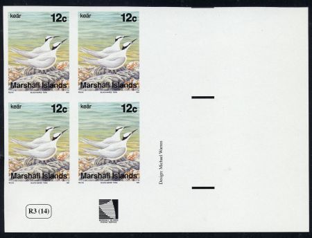 Marshall Is. 349 Imperf, 12c Birds Black Naped Tern