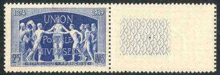 France 636 variety VF LH Ultra-marine shade