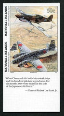 Marshall Is. 294 - 295 Imperf Pair, Flying Tigers, WWII