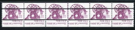 US 1904a VF NH PS of 6, Precancel, Plate Number 3 cv 200.00
