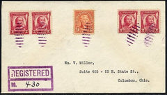 US Ohio, Plain City 641, 690 Fancy Cancel Cover, Lined Oval Cancel