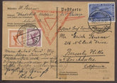 Germany 1933 C44 on Chicago flight to US S.238Bca