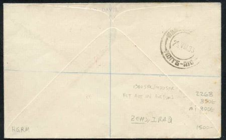 Iraq 1933 5th South American Flight