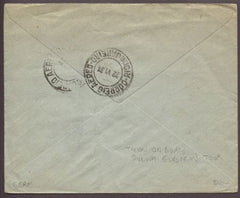 Germany 1931 DO-X on board