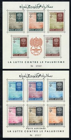 Afghanistan 0583 - 593 M/S NH Perf & Imperf Anti-Malaria