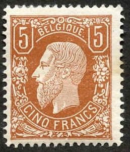 Belgium 39 VF Hinged cv $1,700