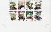 Marshall Is. 828 Imperf Block of 8, Vintage Cars